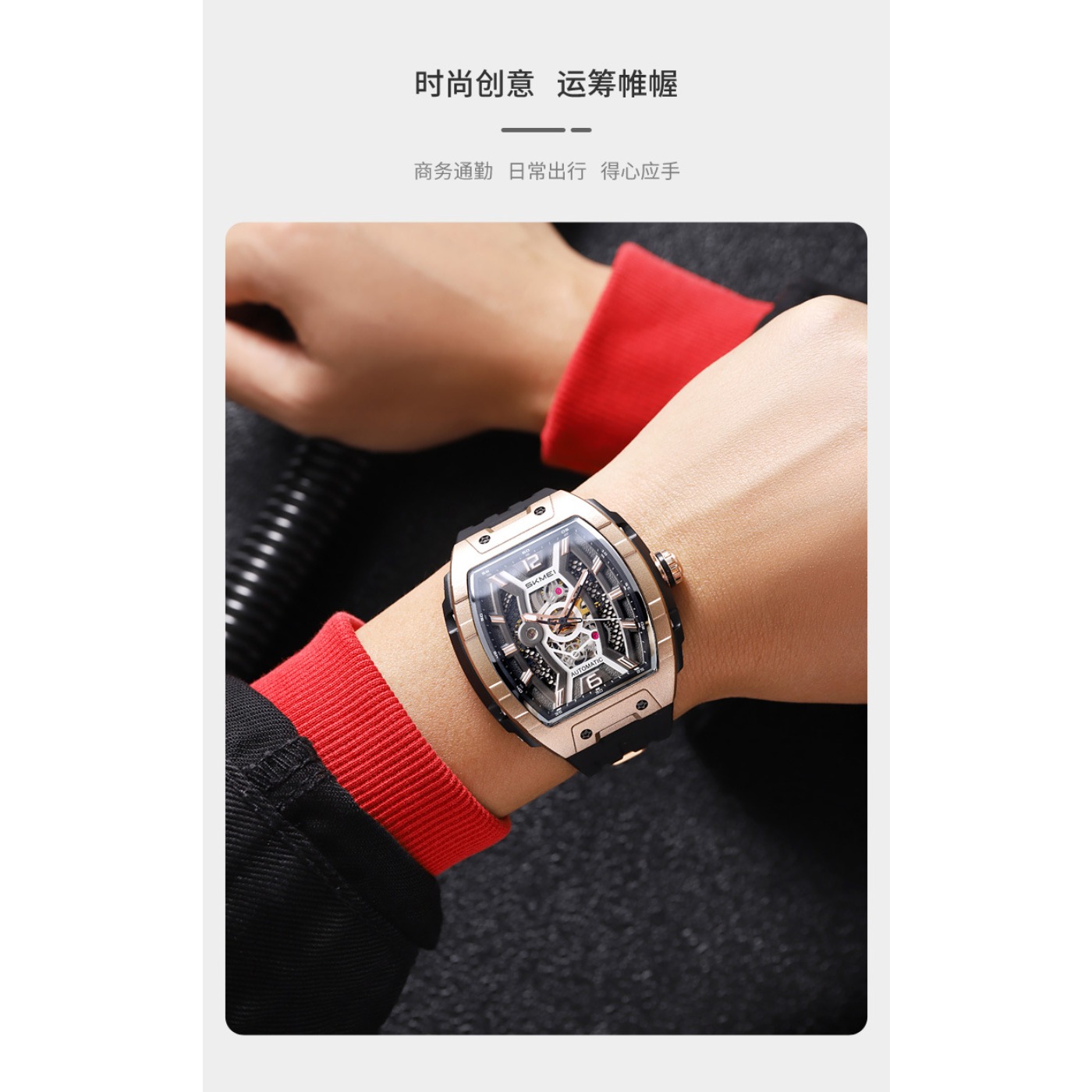 Relógio Automático Masculino R - Luxury Watch Gold avaliação e preço