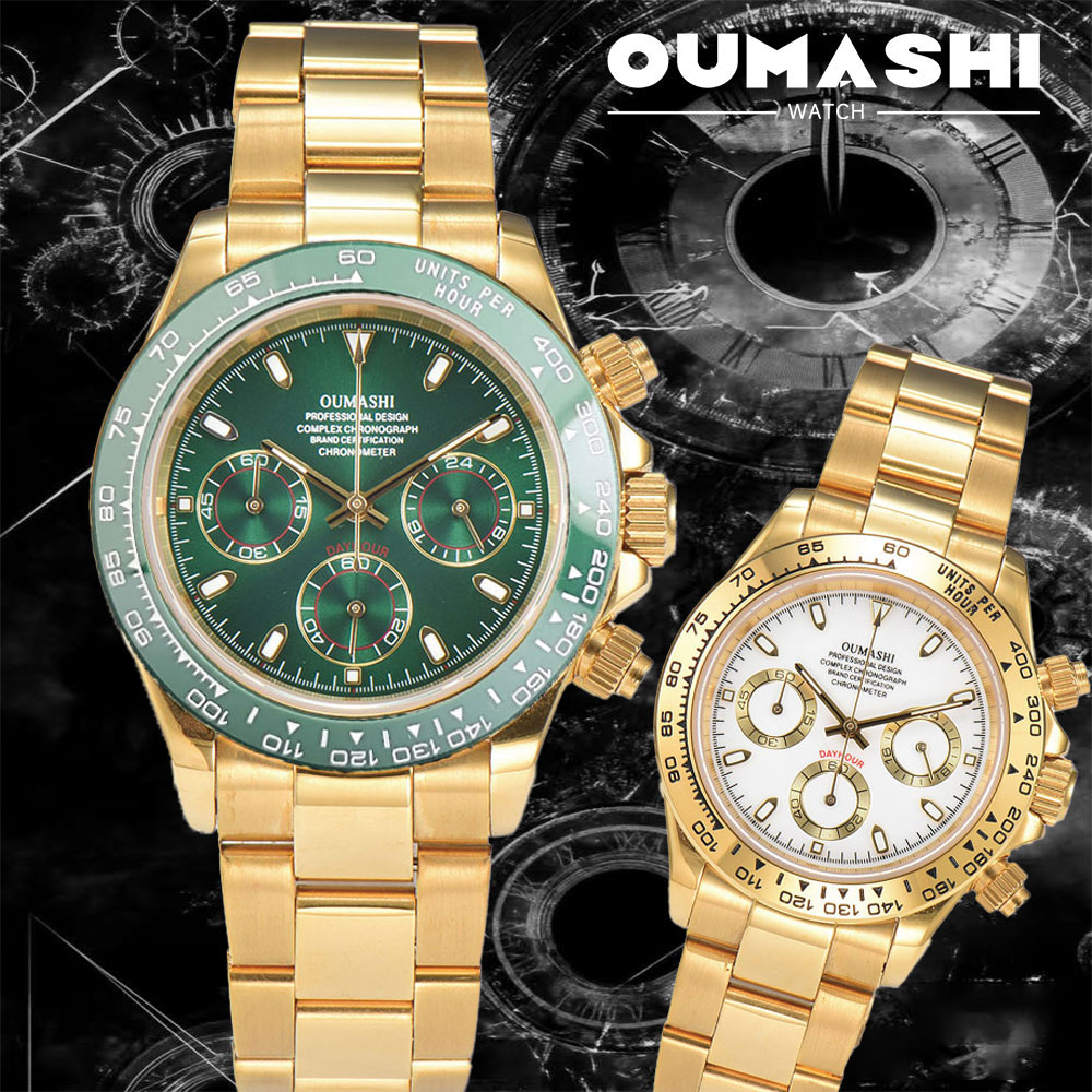 Relógio masculino dourado 39mm - Luxury Watch Gold avaliação e preço